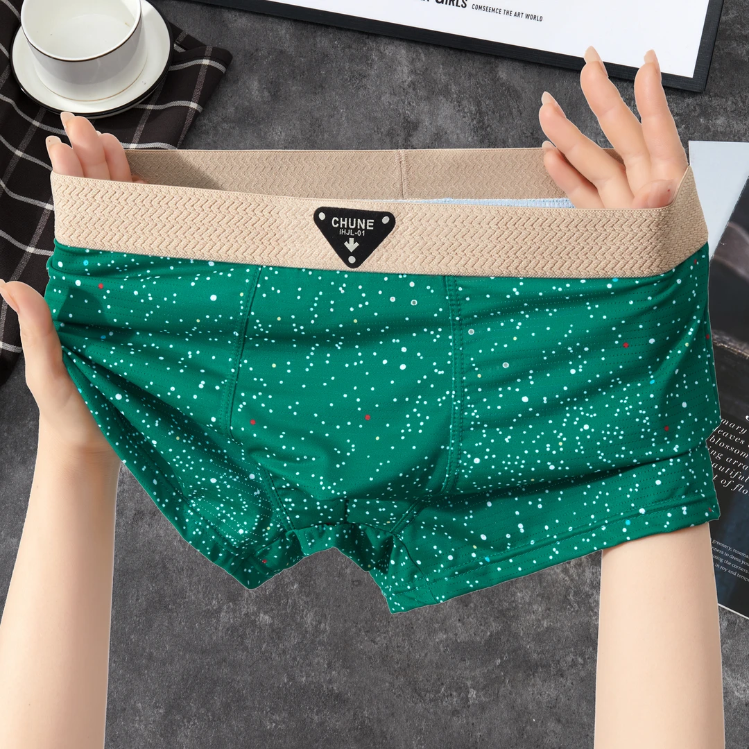 新款男士冰丝中腰透气男生四角包裹运动舒适平角简约男款纯色短裤