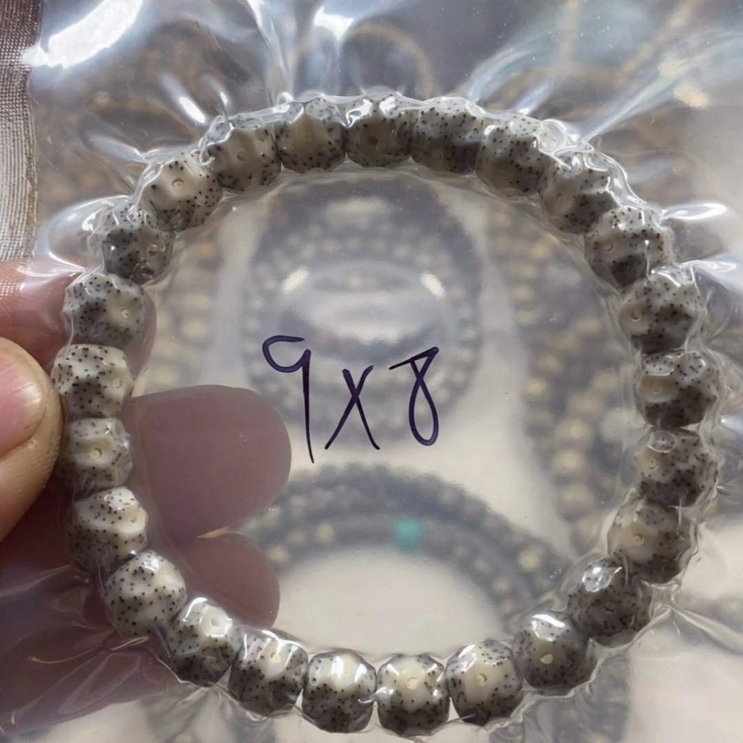 星月菩提手串无相