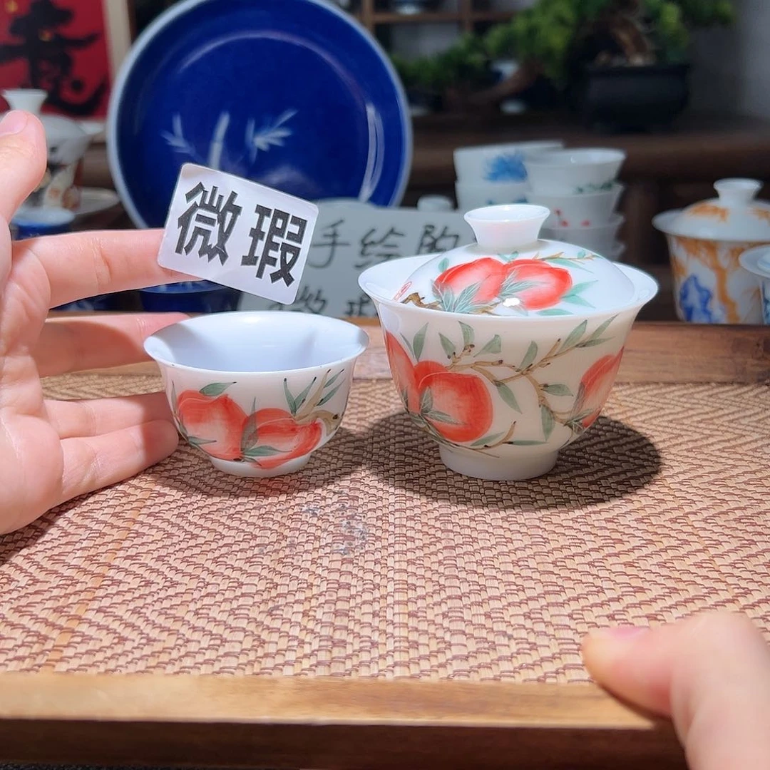 【闪购商品】微瑕 手绘 盖碗