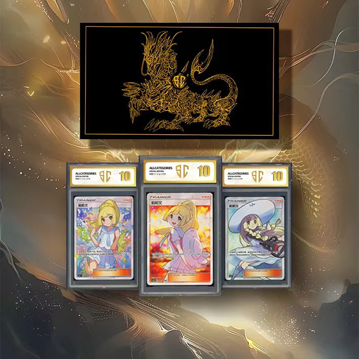 SC黑金龙盒盲盒（3张评级概率欧隐藏款）