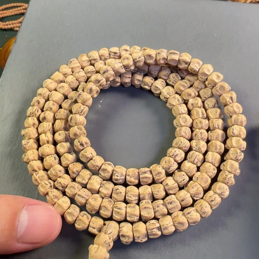 【闪购商品】柏香籽/百香籽吊坠热振粉沙皮多棱陨石坑鬼脸7号