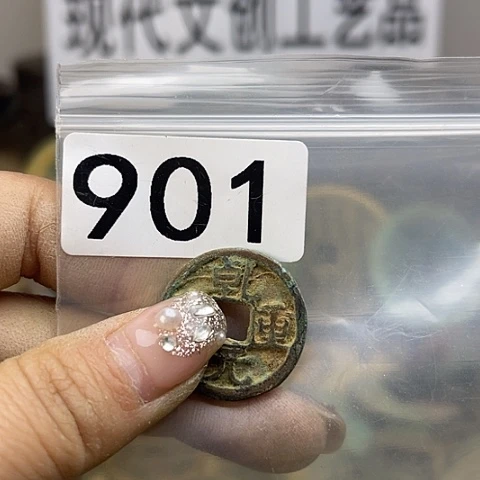 铜雕**光现代文创工艺品现代花钱