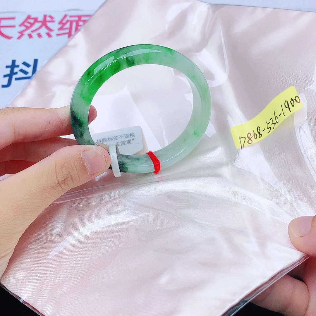 翡翠未镶嵌手镯我