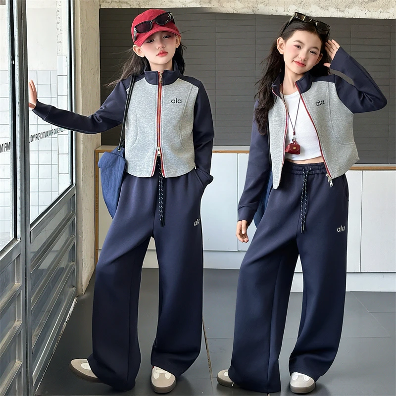 女童套装秋装2025新款儿童洋气开衫卫衣外套中大童休闲运动两件套