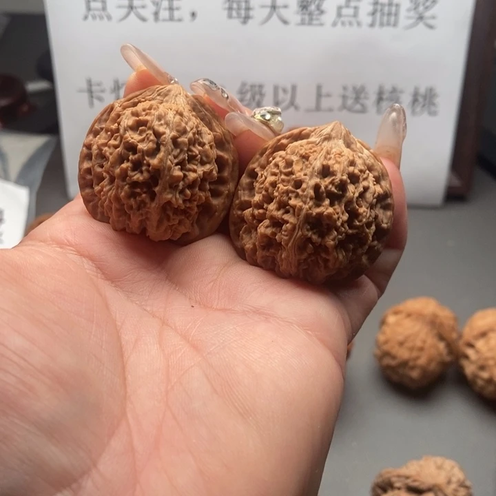 光***暗吊坠文玩核桃满天星