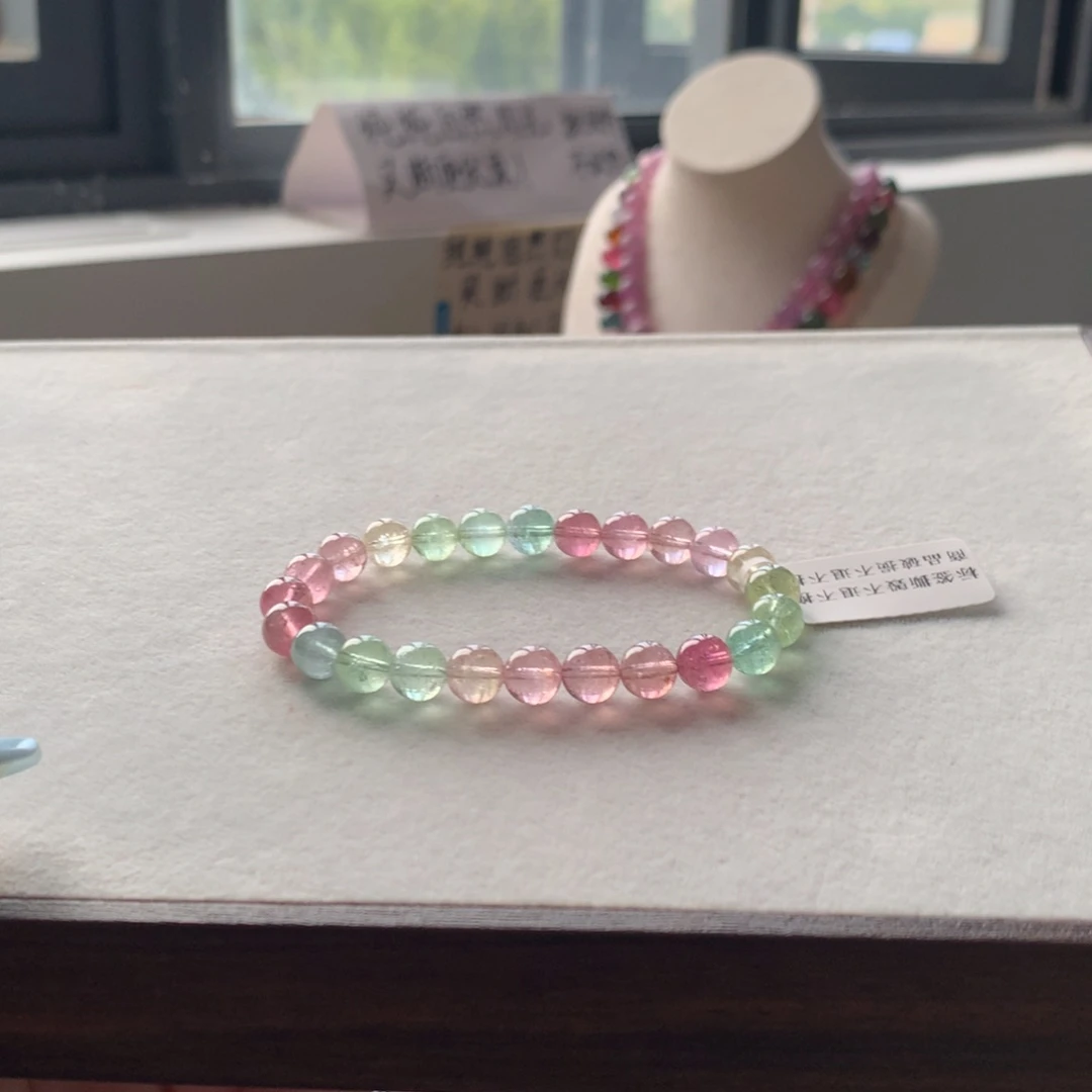 未镶嵌手链碧玺碧玺