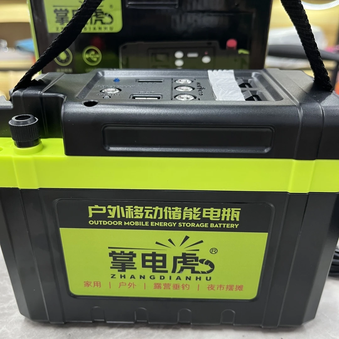 户外移动多功能电源电瓶家用户外露营钓鱼夜市摆摊