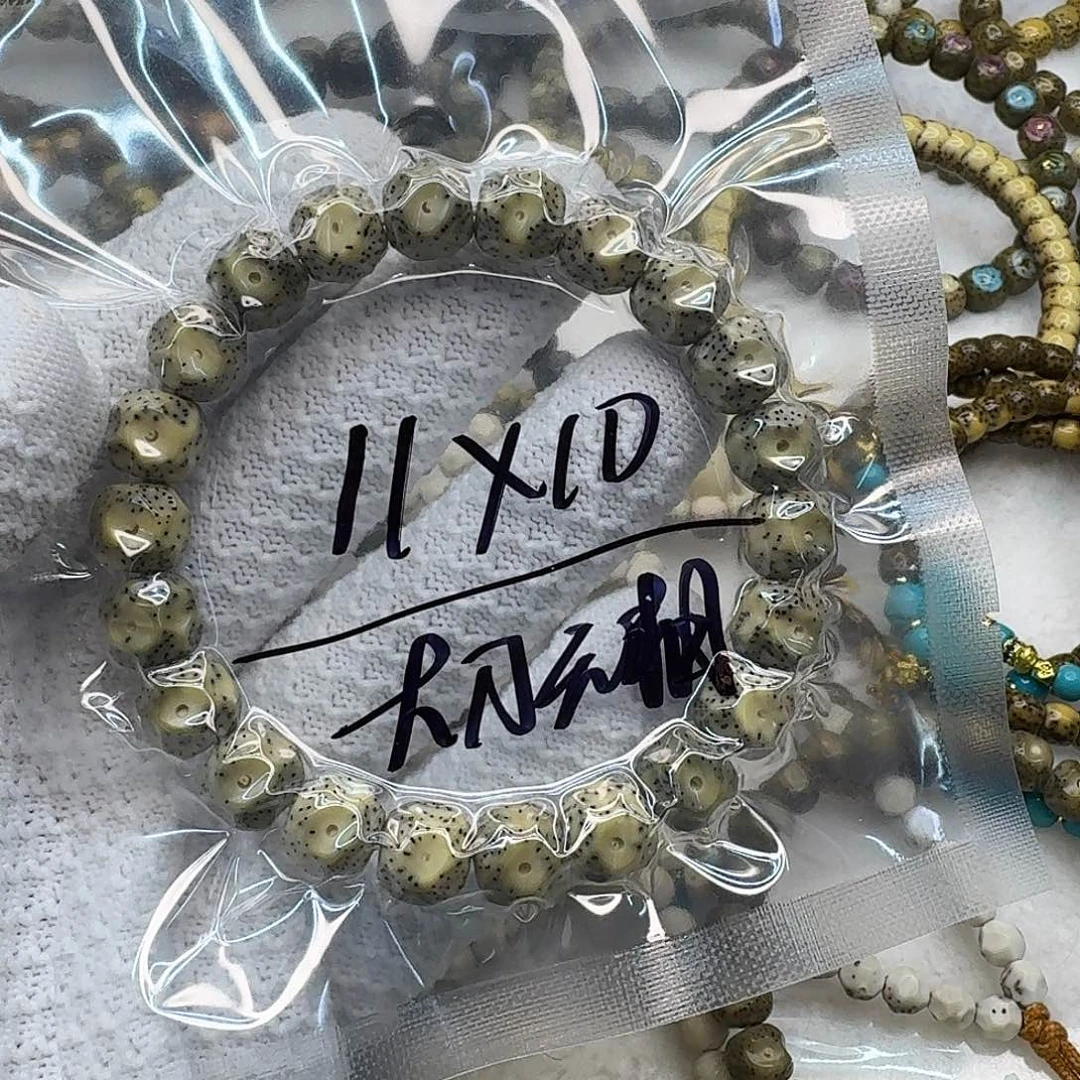 星月菩提吊坠海南