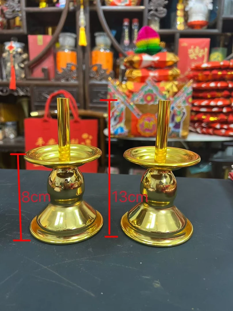 潮汕家用蜡烛台插座合金复古烛台桌面摆件