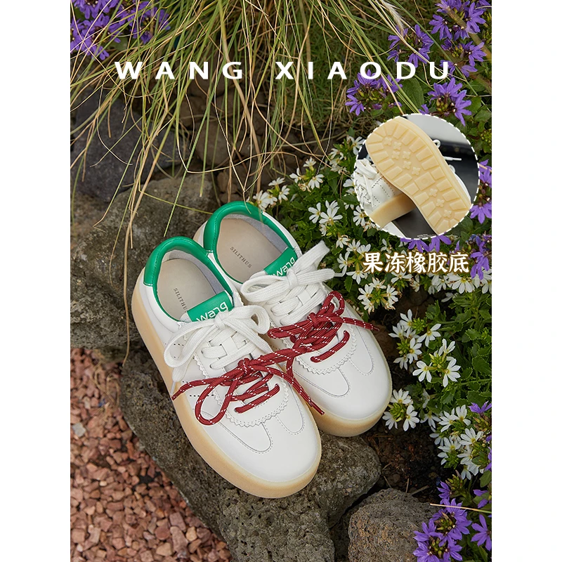 【年中回馈】果冻德训 厚底休闲板鞋女2025年春季新款复古小白鞋