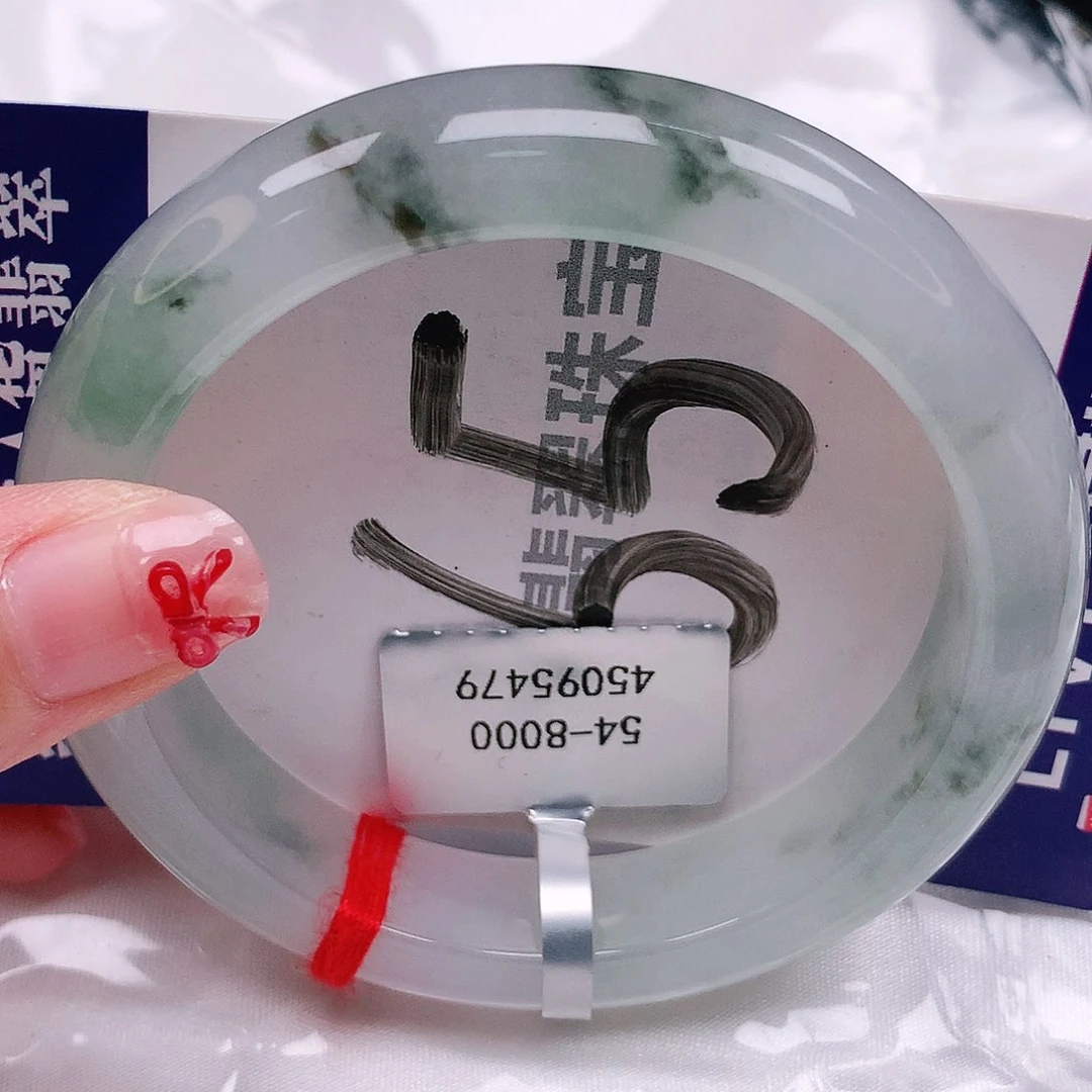 翡翠手镯未镶嵌天然缅甸a货翡翠