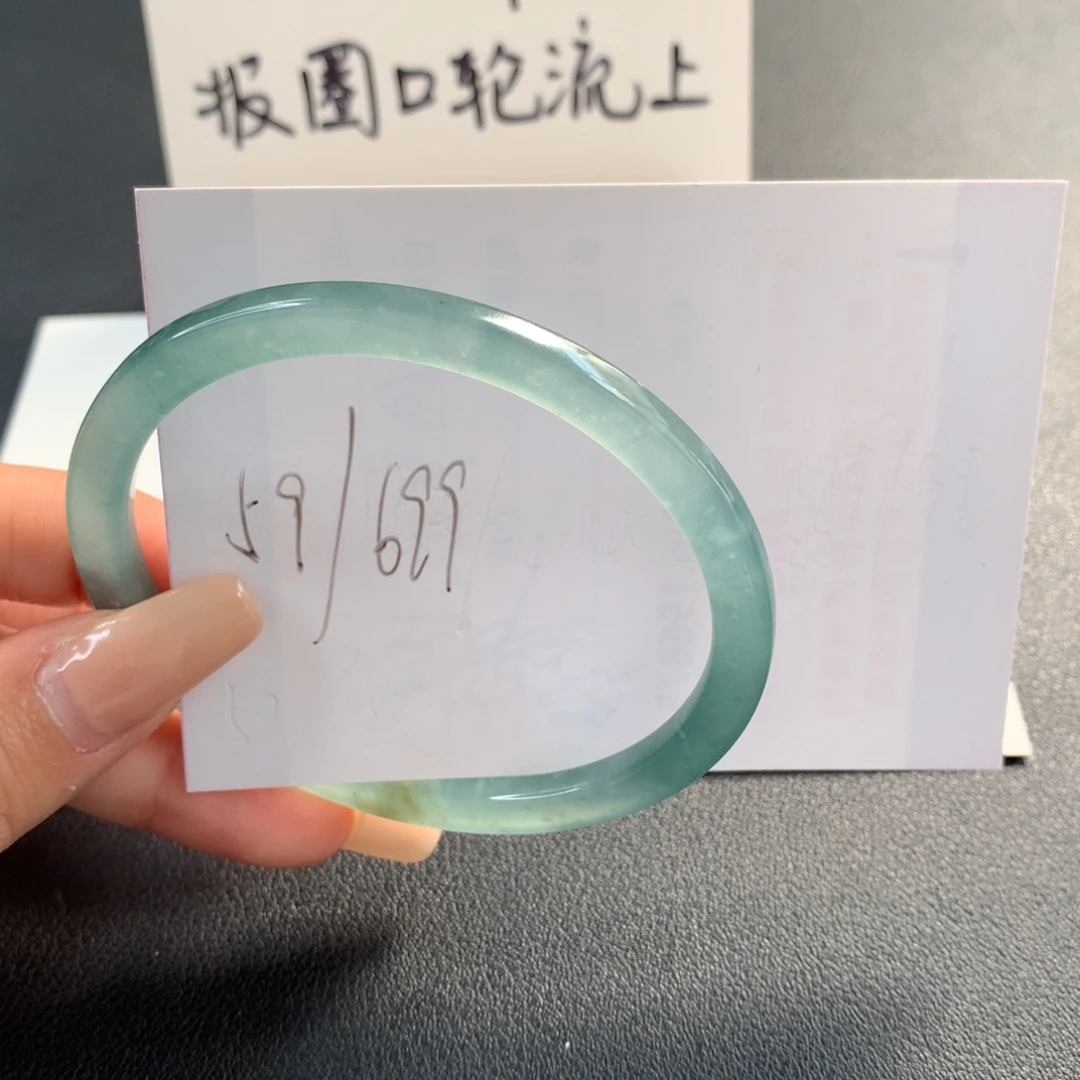 翡翠未镶嵌手镯天然翡翠