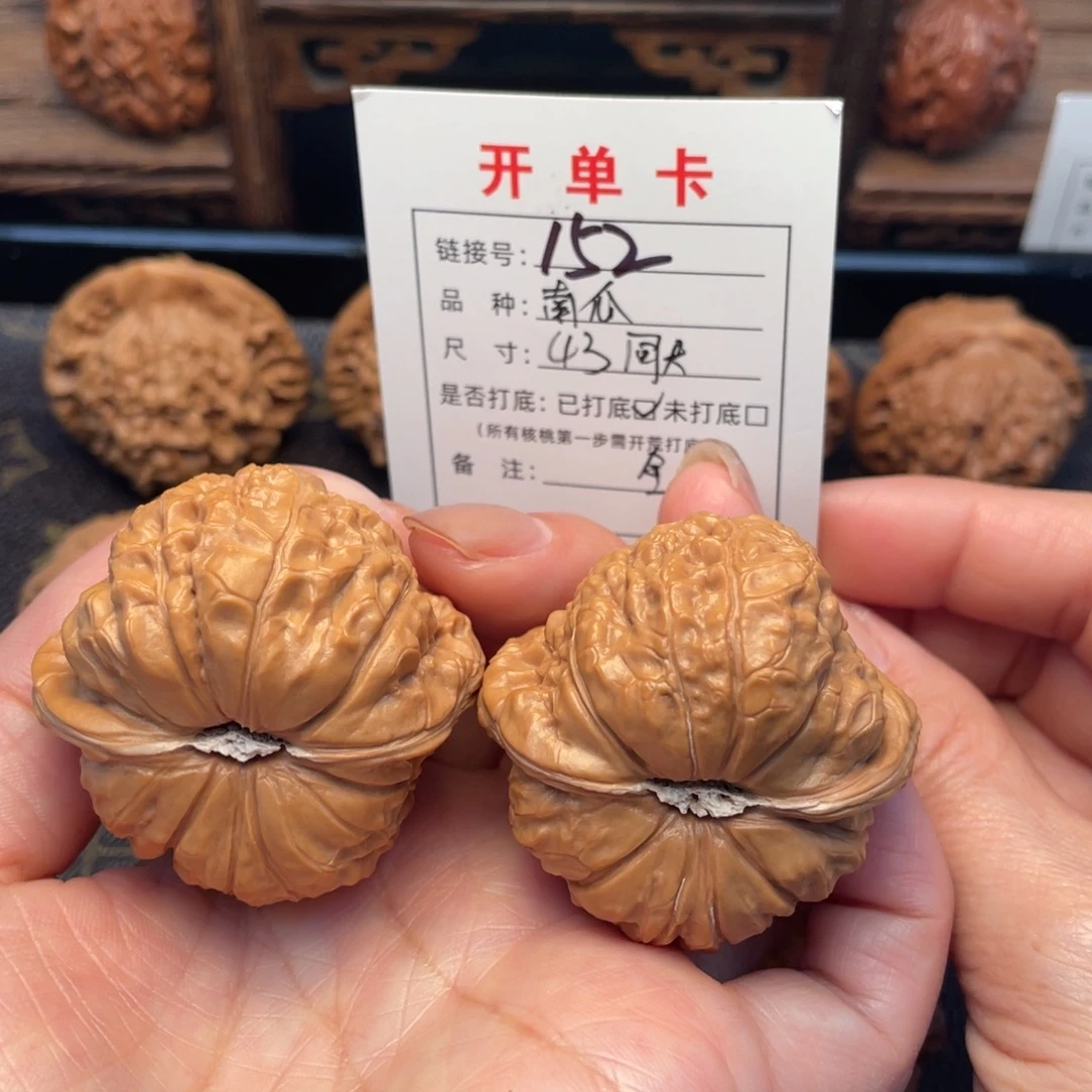 桃核把件文玩核桃