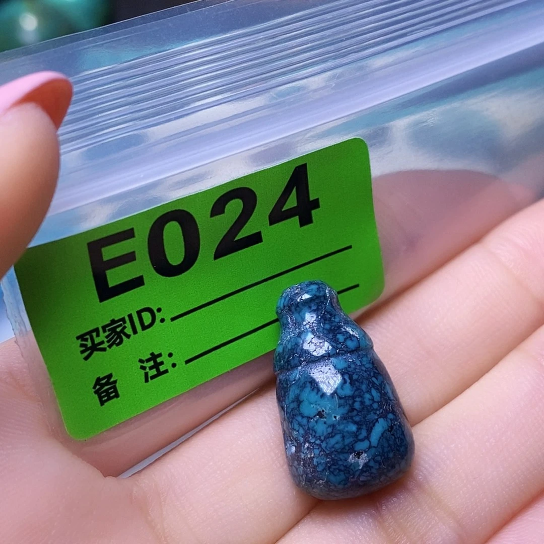 空竹粉丝专享十堰特色散珠