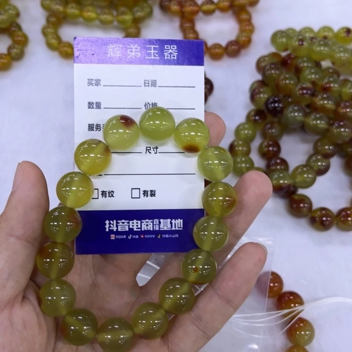 未镶嵌岫玉手链岫玉天然手串