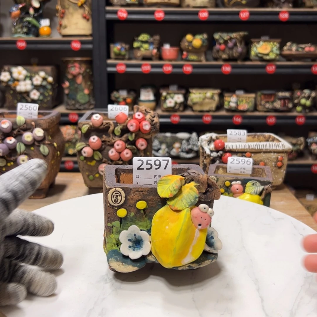 2597 号，口8×6高8