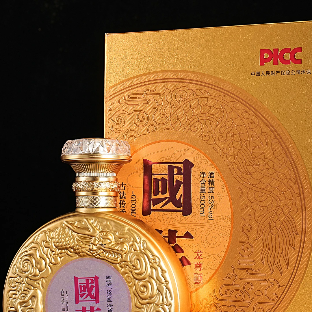 满壶仙满壶仙国M酒500ml*6瓶酒53%VolG53%Vol