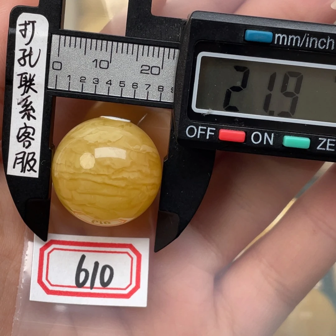琥珀裸石未镶嵌唔**?蜜蜡