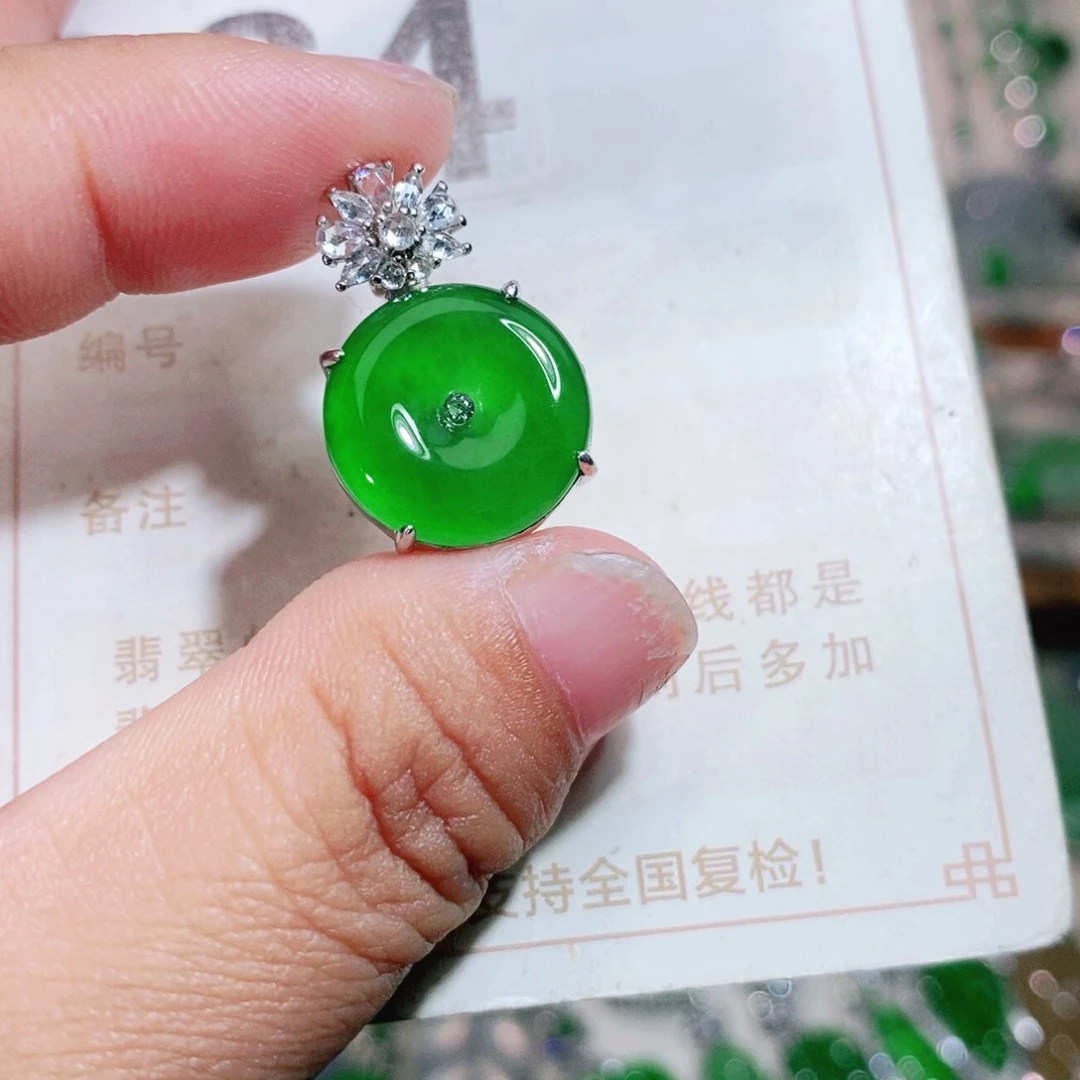 【闪购商品】未镶嵌挂件翡翠裸石