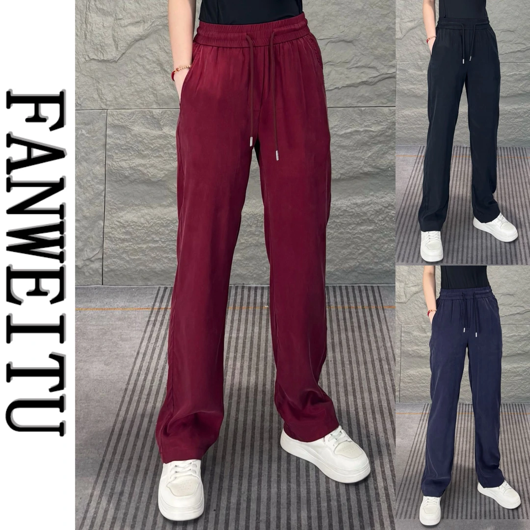 夏季高端铜氨丝超薄款休闲裤宽松冰感凉感直筒百搭男士长裤6833