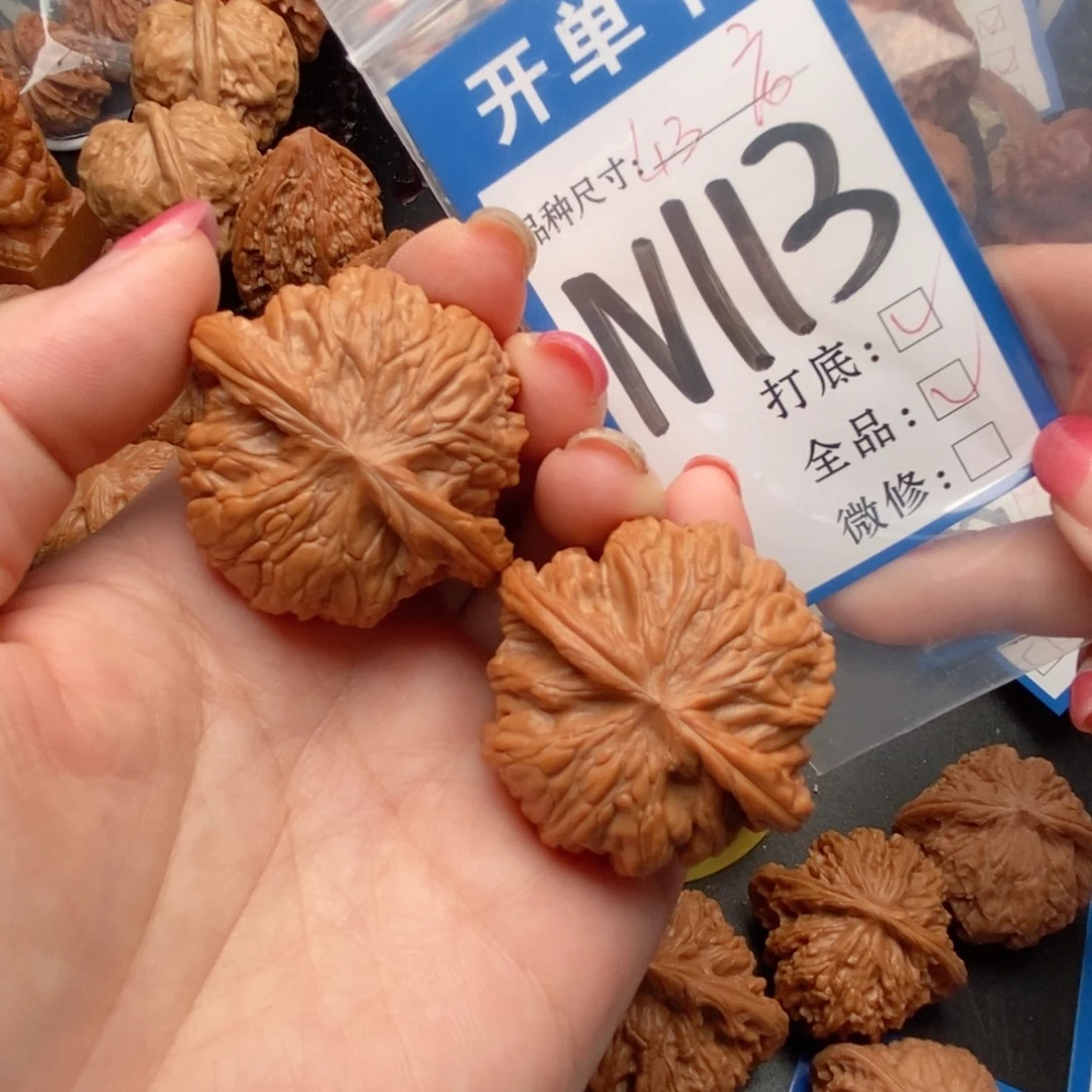 吊坠桃核核桃磨盘狮子头全品