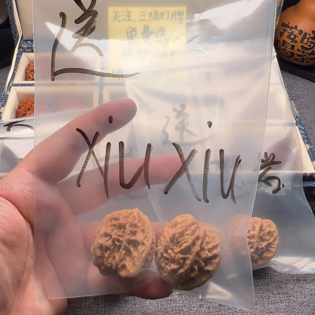 X***u文玩核桃吊坠虎头核桃 42