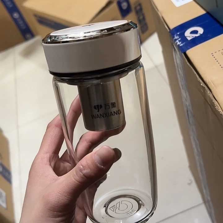 U270-75-490ml  单层烫手  杯套  白