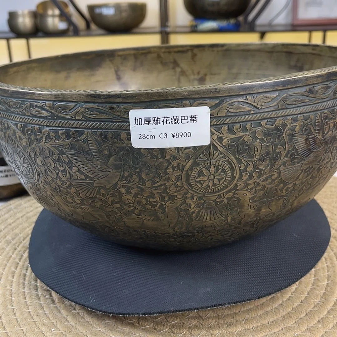 (***)8888888888888889