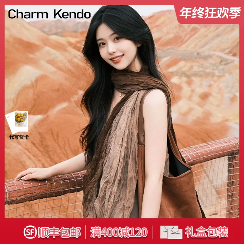 Charm Kendo民族风围巾女秋季穿搭亚麻褶皱头巾沙漠丝巾旅游披肩