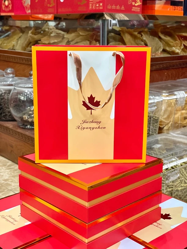 【康德】西洋参礼盒 送礼 250g/盒