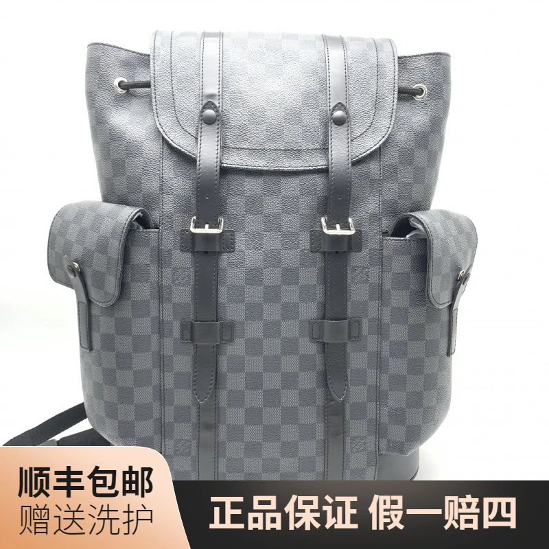 95新 LouisVuitton/路易威登 LV黑棋盘格双肩包/10019552男士时尚