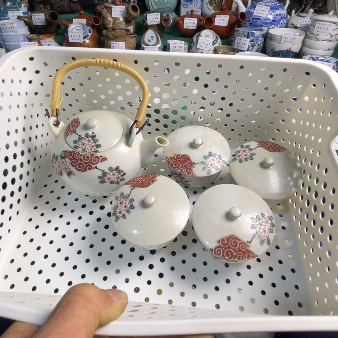 屋***雨其他陶散瓷默认微瑕完美者慎拍