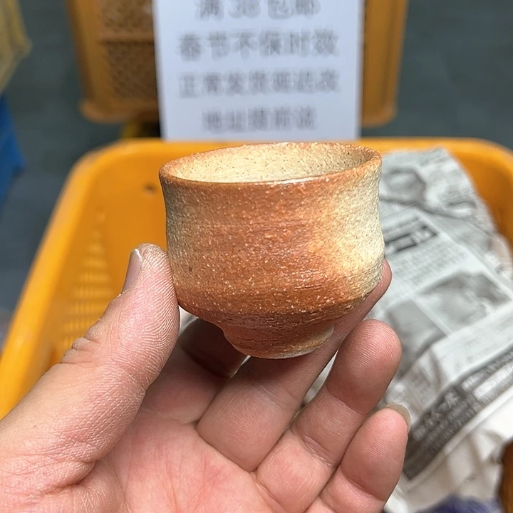 38包邮，盘子，碗，杯子，茶壶，默认瑕疵