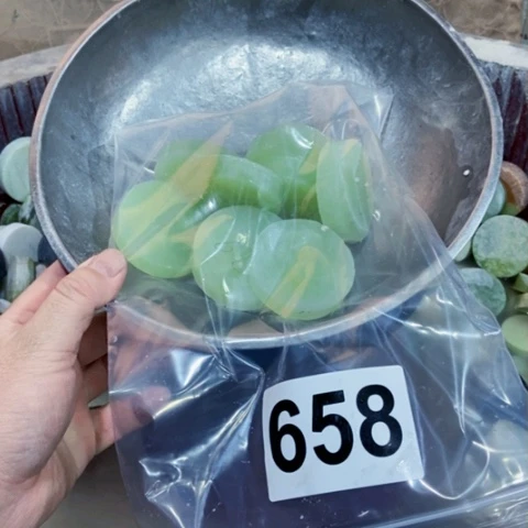 【闪购商品】蛇纹石玉珠宝半成品未镶嵌