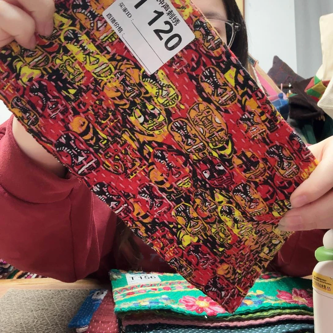 靖***织绣Mjjhdsxnmmmkjhfcvvnmmnm