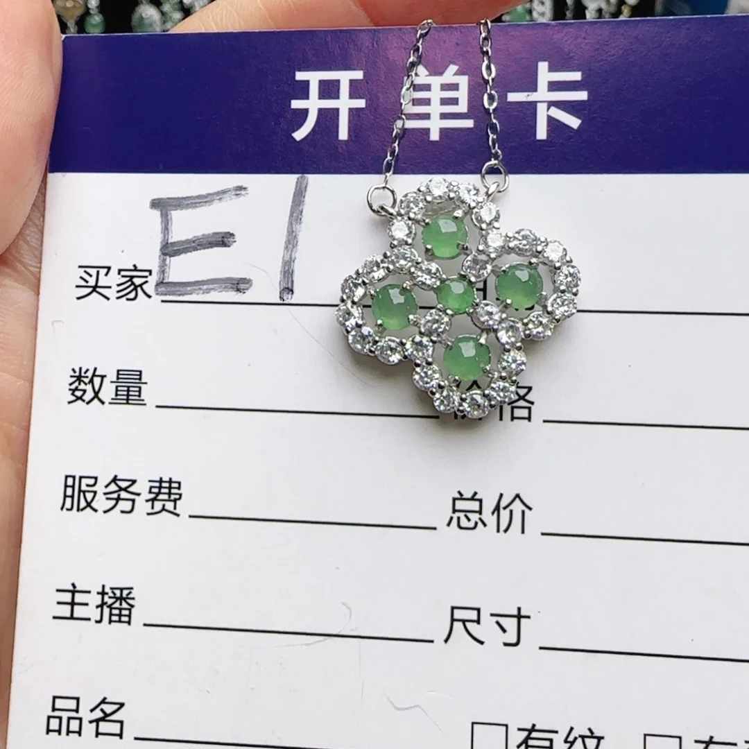 银S925镶嵌手链翡翠