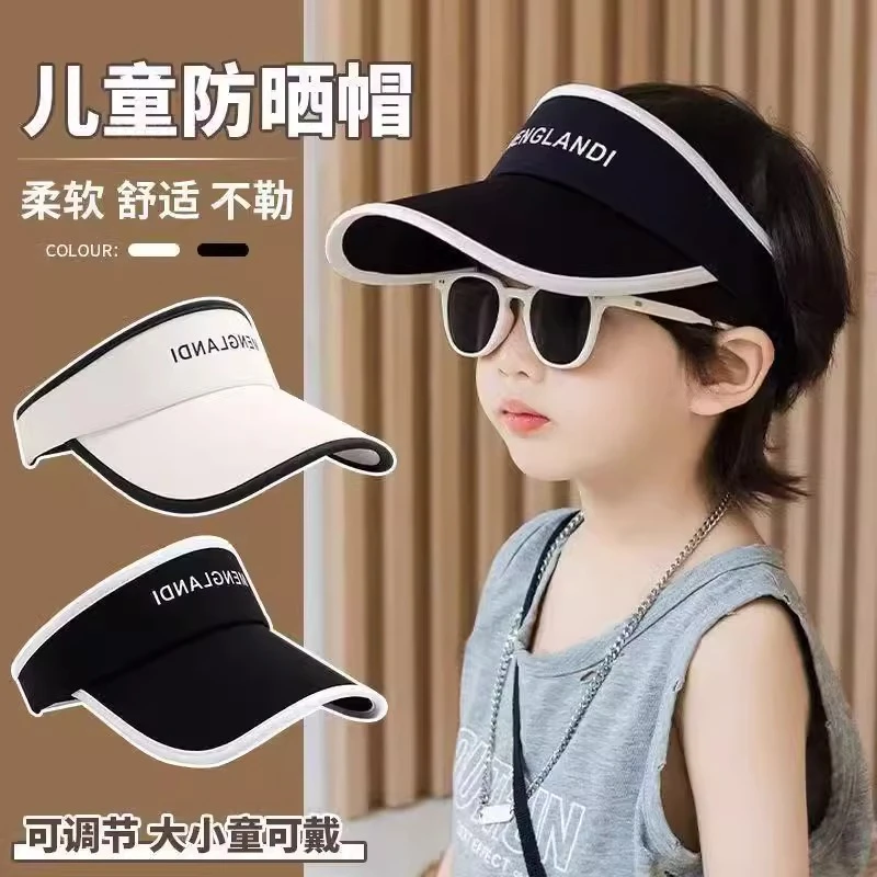 儿童防晒帽女童宝宝夏季防紫外线大帽檐遮阳帽洋气男孩空顶太阳帽