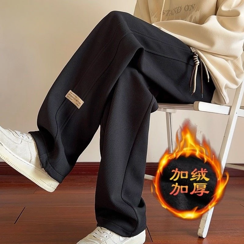 华夫格裤子男秋冬季运动休闲卫裤潮牌2025秋冬款加绒宽松直筒男生