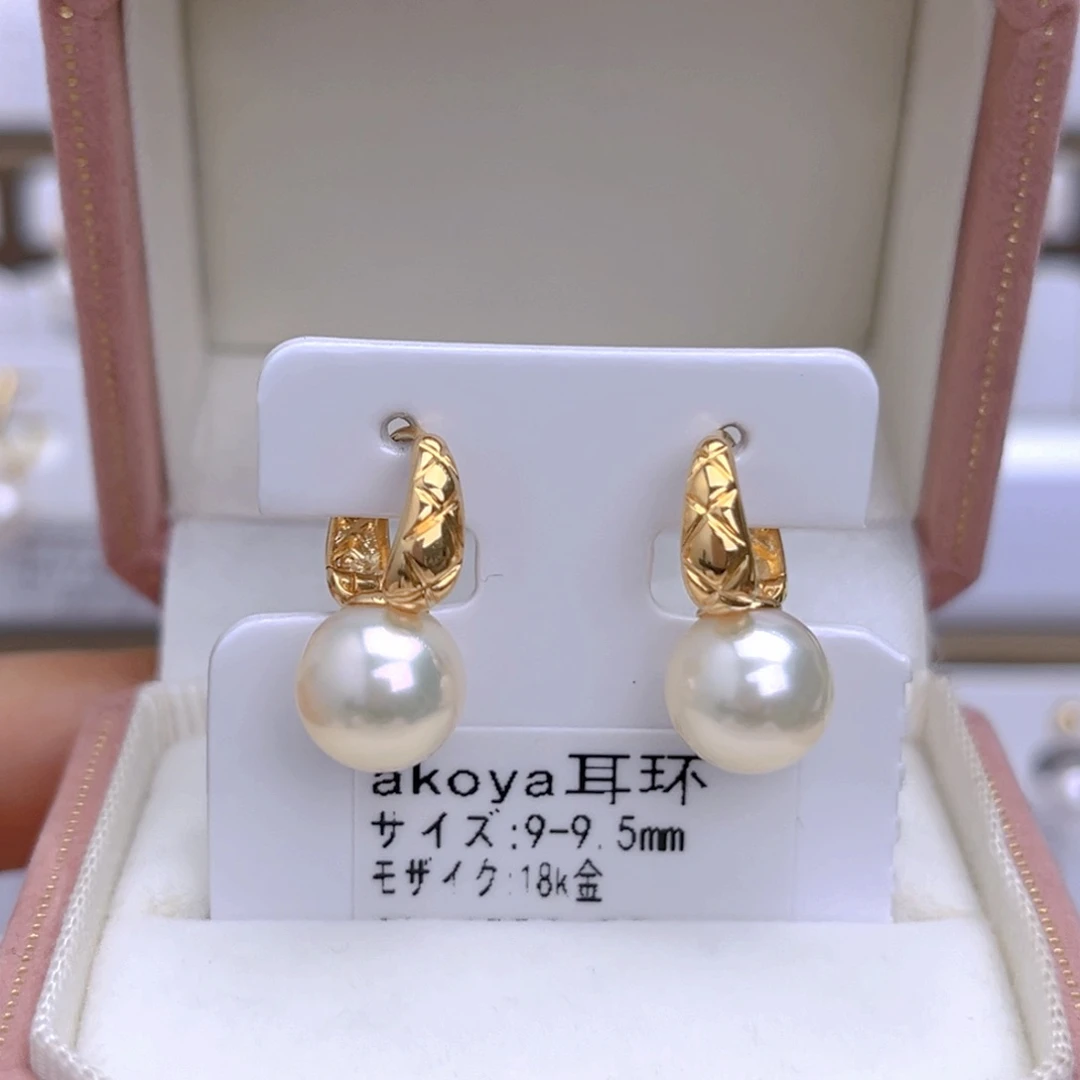 海水珍珠耳饰18K金镶嵌