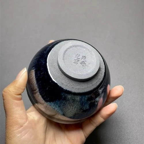 【闪购商品】茶盏-723............