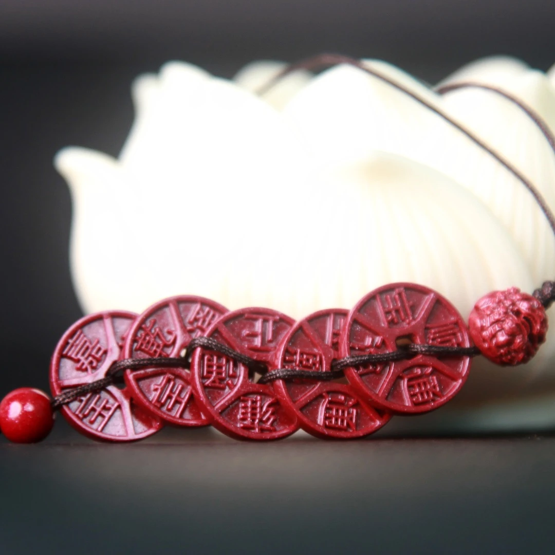 含辰砂工艺品【玄灵阁】朱砂五帝币手机挂件