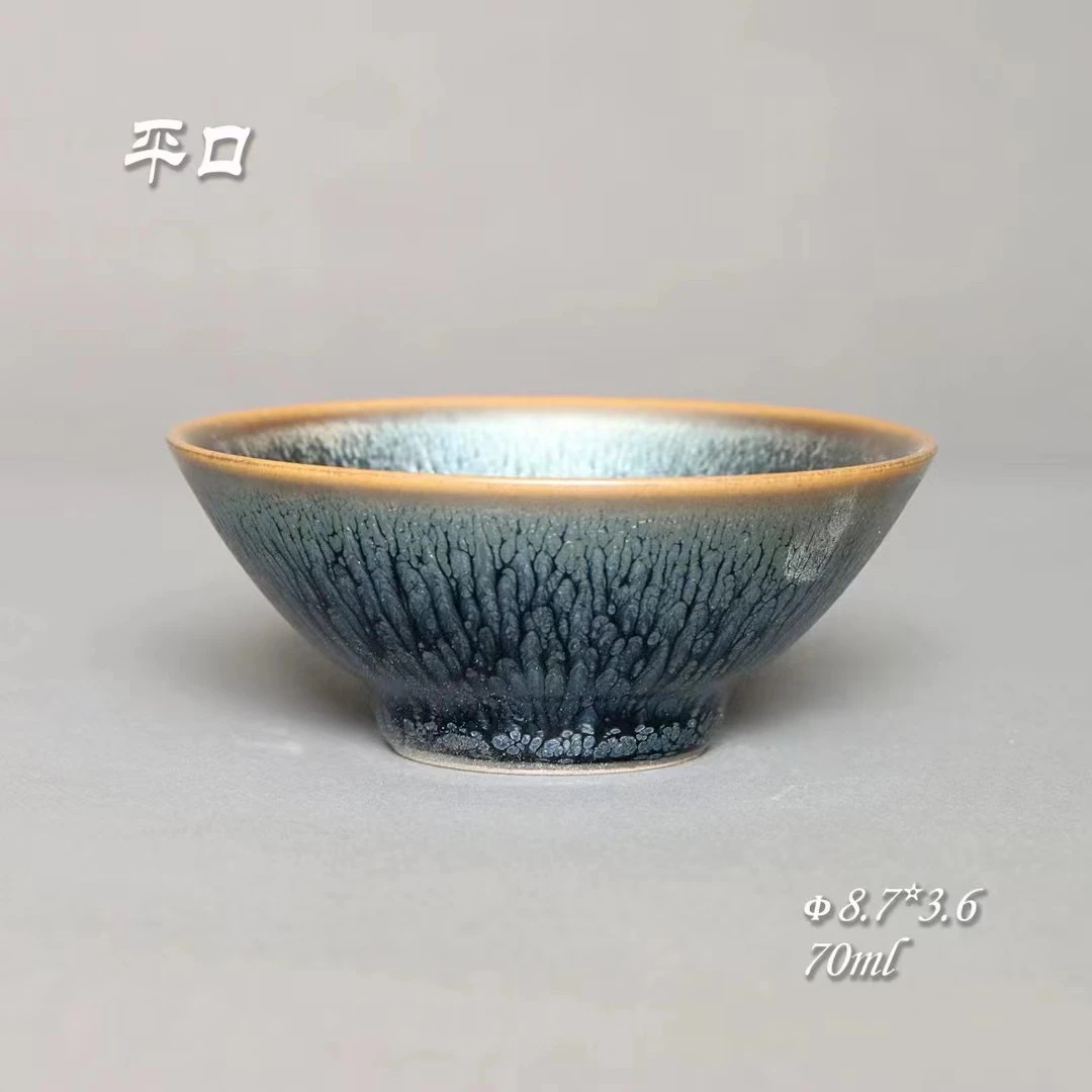 若烨建盏主人杯原矿原釉