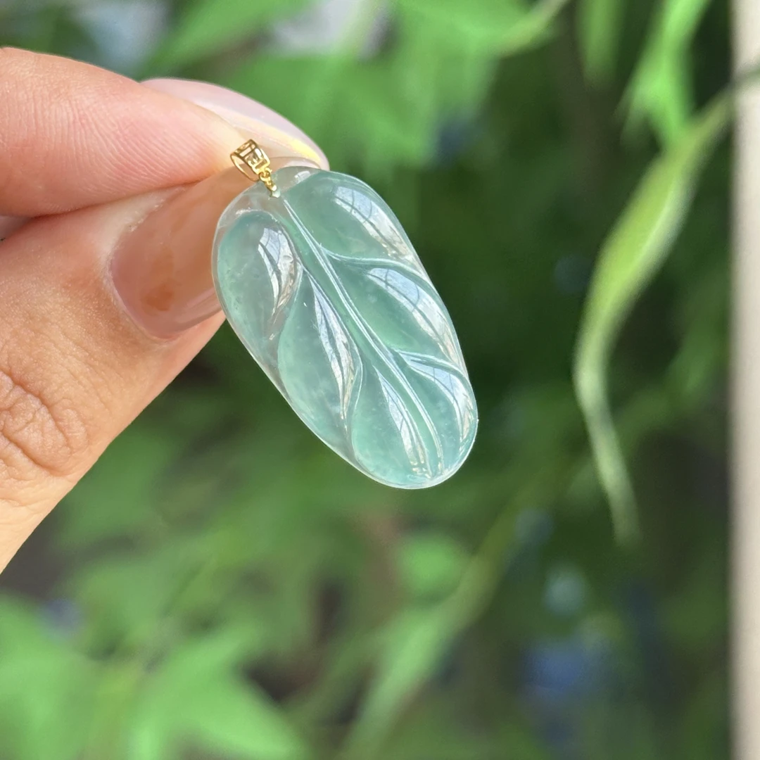 18k金冰底树叶吊坠天然翡翠