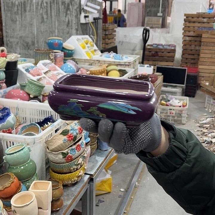 陶瓷正品数量有限