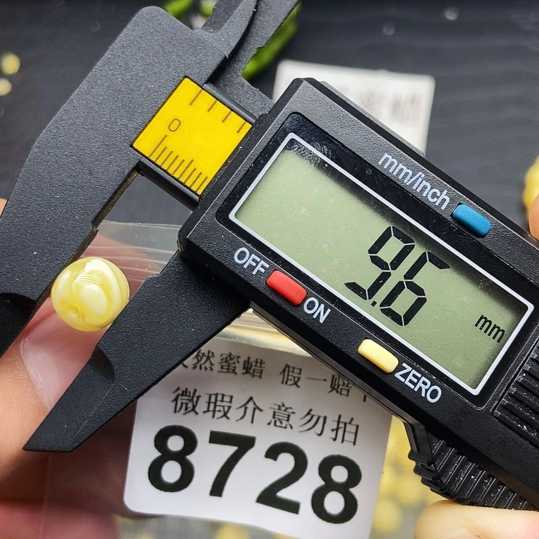 蜜蜡未镶嵌珠宝奇石8728