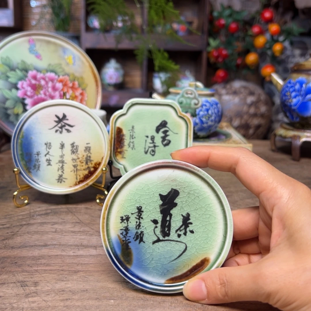 瓷片景德镇刘道标老师