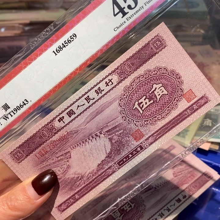 闪购链接8888888888881