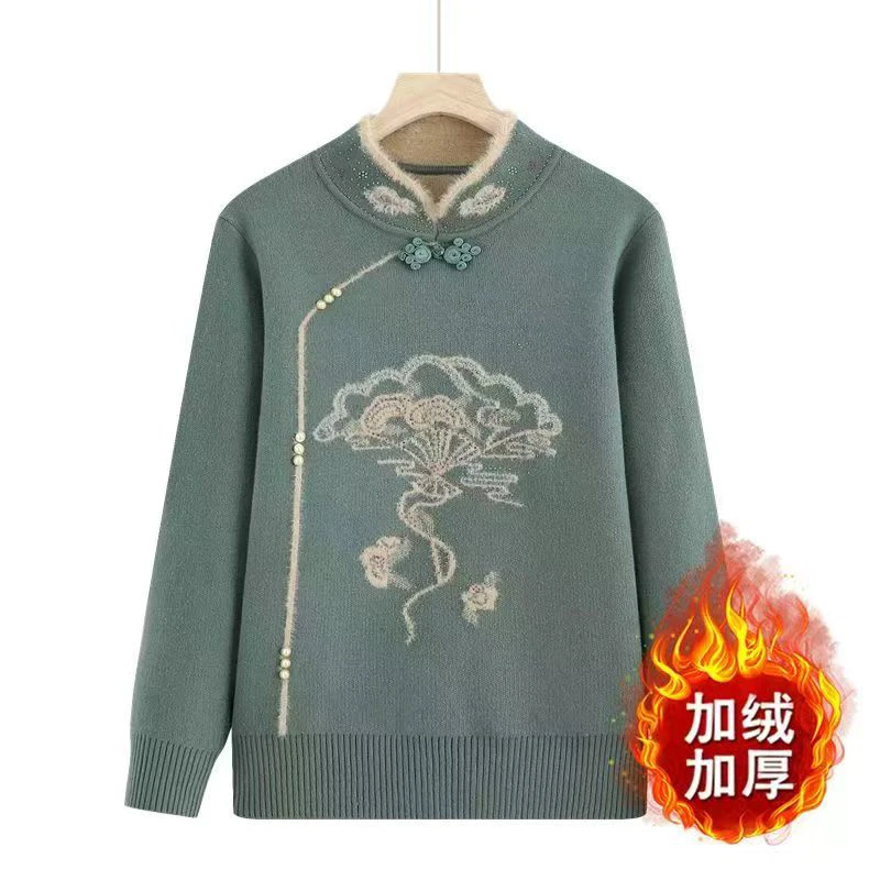 （现）5501女士秋冬打底衫TTW