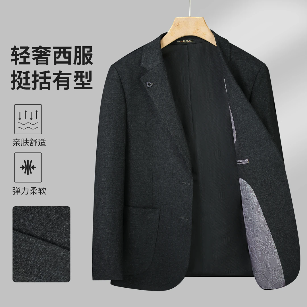 秋冬男士西服商务休闲西装外套中年深灰色上班平驳领抗皱【9101】