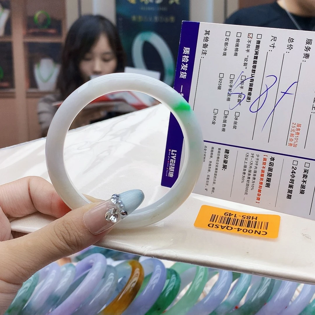 翡翠手镯未镶嵌h